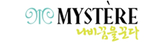미스떼르
