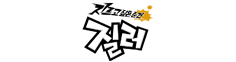 샘표
