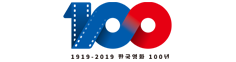 한국영화 100년