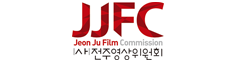 전주영상위원회