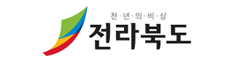 전라북도